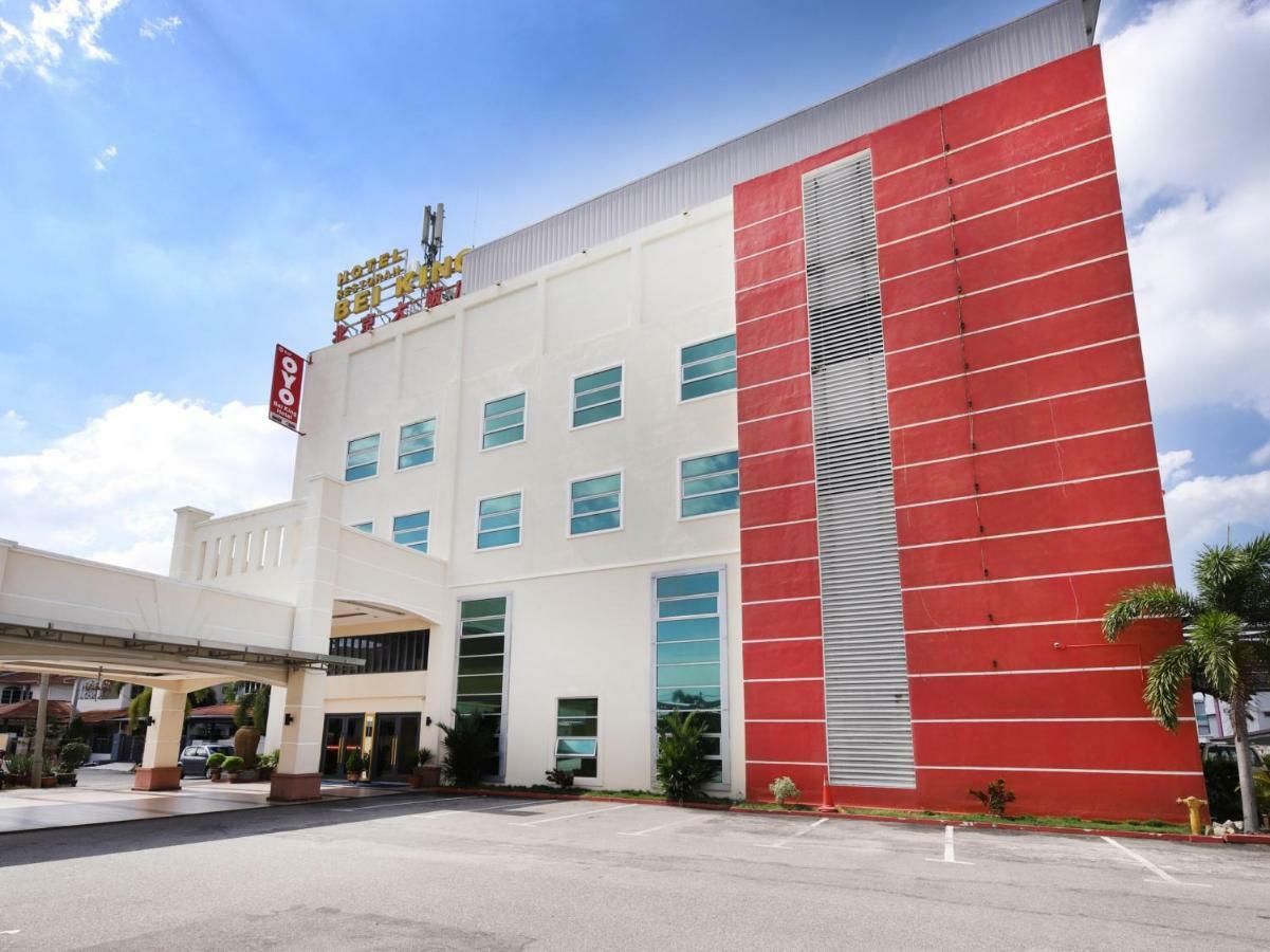 סיטיאוון Hotel Bei King מראה חיצוני תמונה